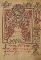 Geschmückte Incipit-Seite